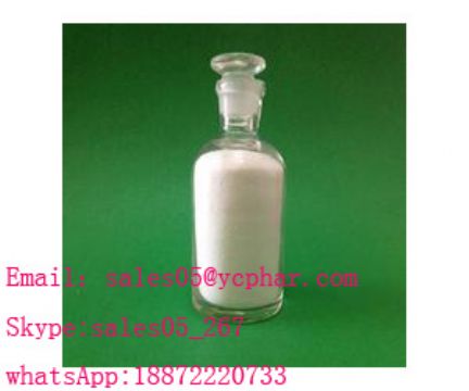 Androstenediol  S K Y P E: Sales05_267